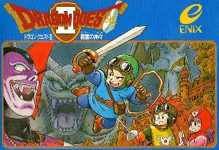Screenshot Thumbnail / Media File 1 for Dragon Quest II - Akuryou no Kamigami (Japan)