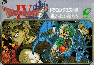 Screenshot Thumbnail / Media File 1 for Dragon Quest IV - Michibikareshi Monotachi (Japan) (Rev A)