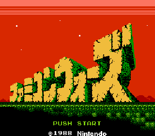 Screenshot Thumbnail / Media File 1 for Famicom Wars (Japan) (Rev 0B)