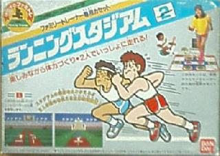 Screenshot Thumbnail / Media File 1 for Family Trainer - Running Stadium (Japan)