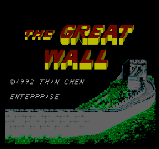 Screenshot Thumbnail / Media File 1 for Great Wall, The (Asia) (Unl) (NES)