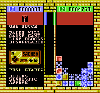 Screenshot Thumbnail / Media File 1 for Magic Cube (Asia) (Unl) (NES)