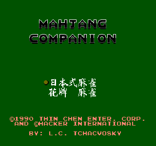 Screenshot Thumbnail / Media File 1 for Mahjang Companion (Asia) (Unl) (Hacker)