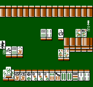 Screenshot Thumbnail / Media File 1 for Mahjong Academy (Asia) (Unl)