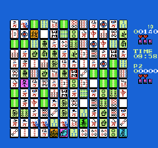 Screenshot Thumbnail / Media File 1 for Mahjong Trap - Si Cuan Ma Que - Zhi Fu Pian (Asia) (Unl)