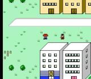 Screenshot Thumbnail / Media File 1 for Mother (Japan)