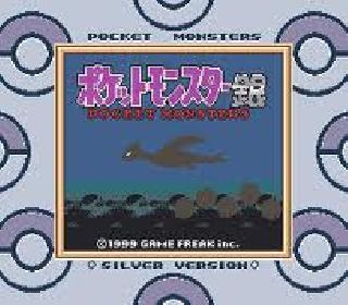 Screenshot Thumbnail / Media File 1 for Pocket Monsters - Silver (C)