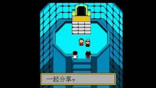 Screenshot Thumbnail / Media File 1 for Pocket Monsters - Silver (C)