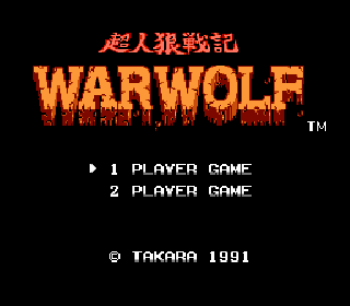Screenshot Thumbnail / Media File 1 for Werewolf - The Last Warrior (Europe)