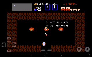 Screenshot Thumbnail / Media File 1 for Zelda no Densetsu 1 - The Hyrule Fantasy (Japan)