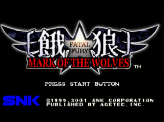 Screenshot Thumbnail / Media File 1 for Fatal Fury - Mark of the Wolves (USA)