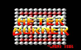 Screenshot Thumbnail / Media File 1 for Afterburner II (1989)(Dempa)(Disk 1 of 2)