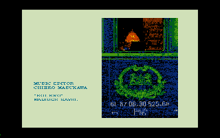 Screenshot Thumbnail / Media File 1 for A Ressha De Ikou II (1988)(Artdink)(Disk 1 of 2)