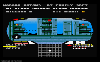Screenshot Thumbnail / Media File 1 for Armored Trooper Votoms Dead Ash (1991)(Family Soft)(Disk 1 of 2)(Disk A)