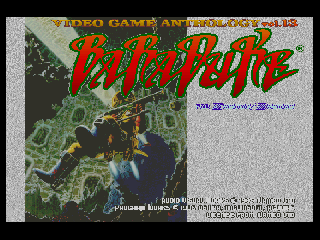 Screenshot Thumbnail / Media File 1 for Baraduke (1995)(Dempa)