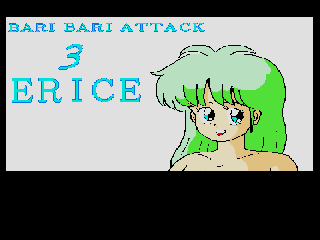 Screenshot Thumbnail / Media File 1 for Bari Bari Attack 3 Erice (1990)(Studio KBO)