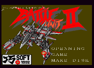 Screenshot Thumbnail / Media File 1 for Battle Unit II (1992)(Takumi Soft)