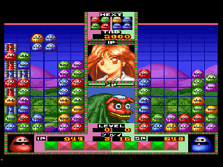 Screenshot Thumbnail / Media File 1 for Bodhidharma v0.30 (1994)(Take Soft)