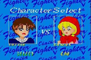 Screenshot Thumbnail / Media File 1 for Chacha Fighter V v1.10 (1995)(TMK)(Disk 1 of 2)(Disk A)