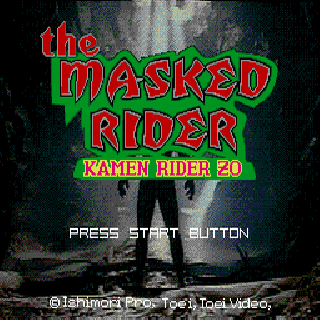 Screenshot Thumbnail / Media File 1 for Masked Rider, The - Kamen Rider ZO (U)