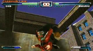 Screenshot Thumbnail / Media File 1 for Bloody Roar Primal Fury