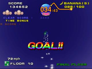 Screenshot Thumbnail / Media File 1 for Super Monkey Ball