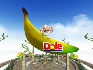 Screenshot Thumbnail / Media File 1 for Super Monkey Ball