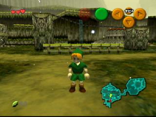 Screenshot Thumbnail / Media File 1 for The Legend Of Zelda Ocarina Of Time Masterquest