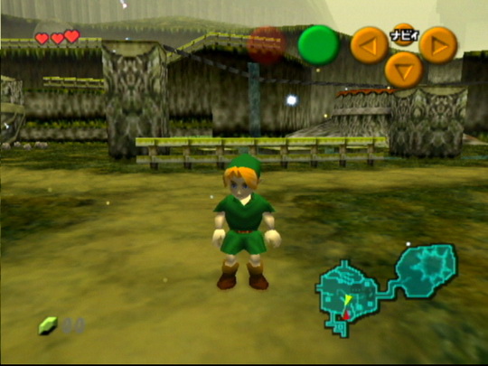 The Legend Of Zelda Ocarina Of Time Gc Iso On Wii