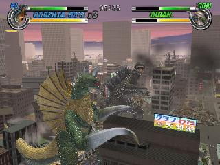 Screenshot Thumbnail / Media File 1 for Godzilla Destroy All Monsters-Melee