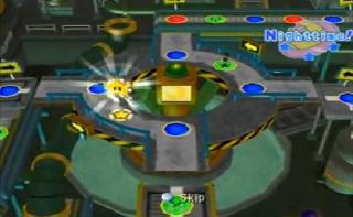 Screenshot Thumbnail / Media File 1 for Mario Party 6