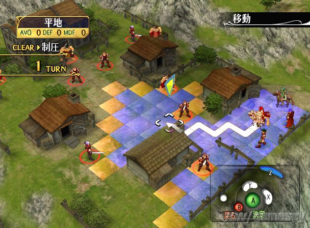 fire emblem radiant dawn usa romiso download