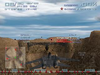 Screenshot Thumbnail / Media File 1 for Top Gun Combat Zone