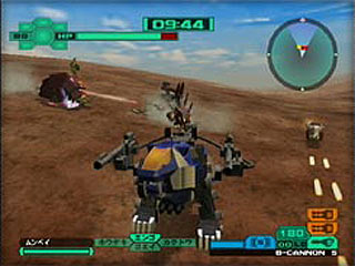 zoids ps2