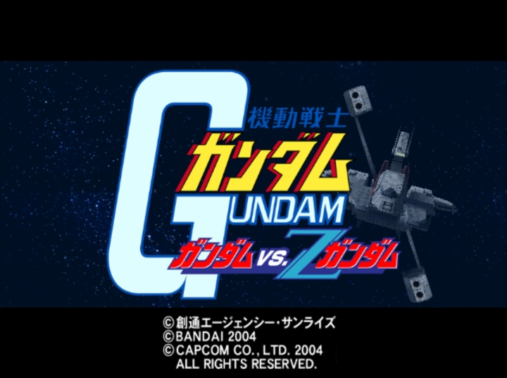Mobile Suit Gundam Gundam Vs Z Gundam Ntsc J Iso Gcn Isos Emuparadise