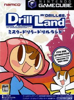 Screenshot Thumbnail / Media File 1 for Mr. Driller - Drill Land (NTSC-J)