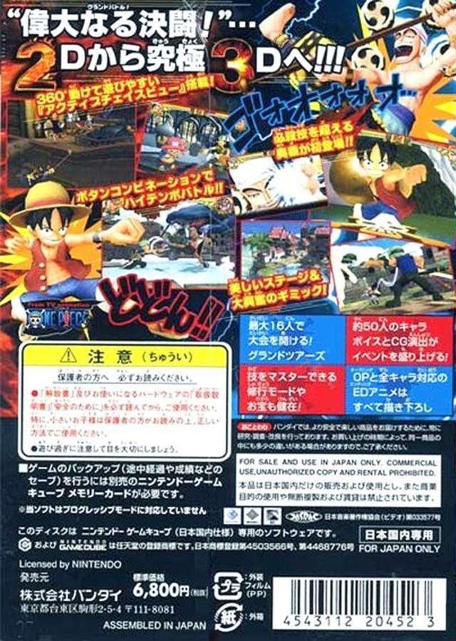 Jogo Gamecube One Piece - Grand Battle 3