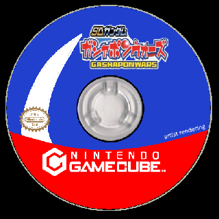 Screenshot Thumbnail / Media File 1 for SD Gundam Gashapon Wars (NTSC-J)