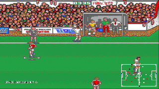 Screenshot Thumbnail / Media File 1 for Manchester United - The Official Computer Game