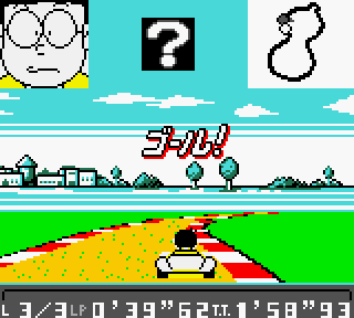 Screenshot Thumbnail / Media File 1 for Doraemon Kart 2 (Japan)