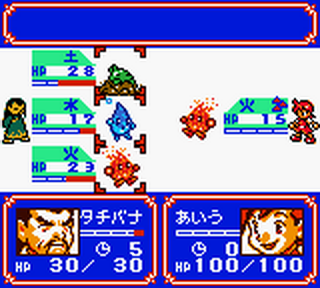 Screenshot Thumbnail / Media File 1 for Koto Battle - Tengai no Morihito (Japan)