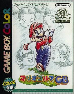 Screenshot Thumbnail / Media File 1 for Mario Golf GB (Japan)