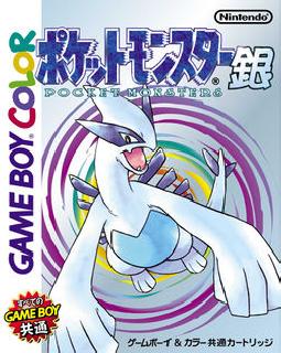 Screenshot Thumbnail / Media File 1 for Pokemon - Version Or (France)