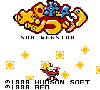 Screenshot Thumbnail / Media File 1 for Robot Poncots - Sun Version (Japan)