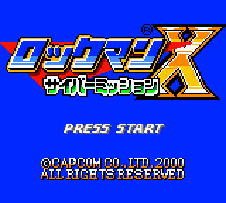 Screenshot Thumbnail / Media File 1 for Rockman X - Cyber Mission (Japan)