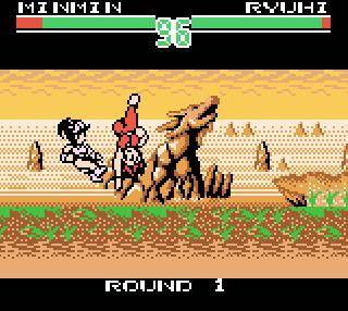 Screenshot Thumbnail / Media File 1 for SD Hiryuu no Ken EX (Japan)