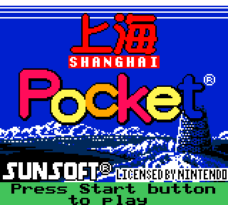 Screenshot Thumbnail / Media File 1 for Shanghai Pocket (Japan)