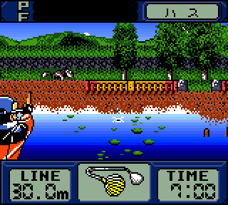 Screenshot Thumbnail / Media File 1 for Super Black Bass - Real Fight (Japan)