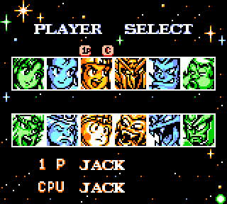 Screenshot Thumbnail / Media File 1 for Super Chinese Fighter EX (Japan)
