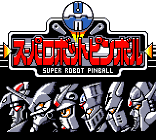 Screenshot Thumbnail / Media File 1 for Super Robot Pinball (Japan)